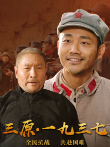 看黄色录像片